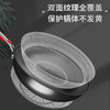 欧乐菲米力士蜂巢双面屏316不锈钢炒锅30cm 商品缩略图5