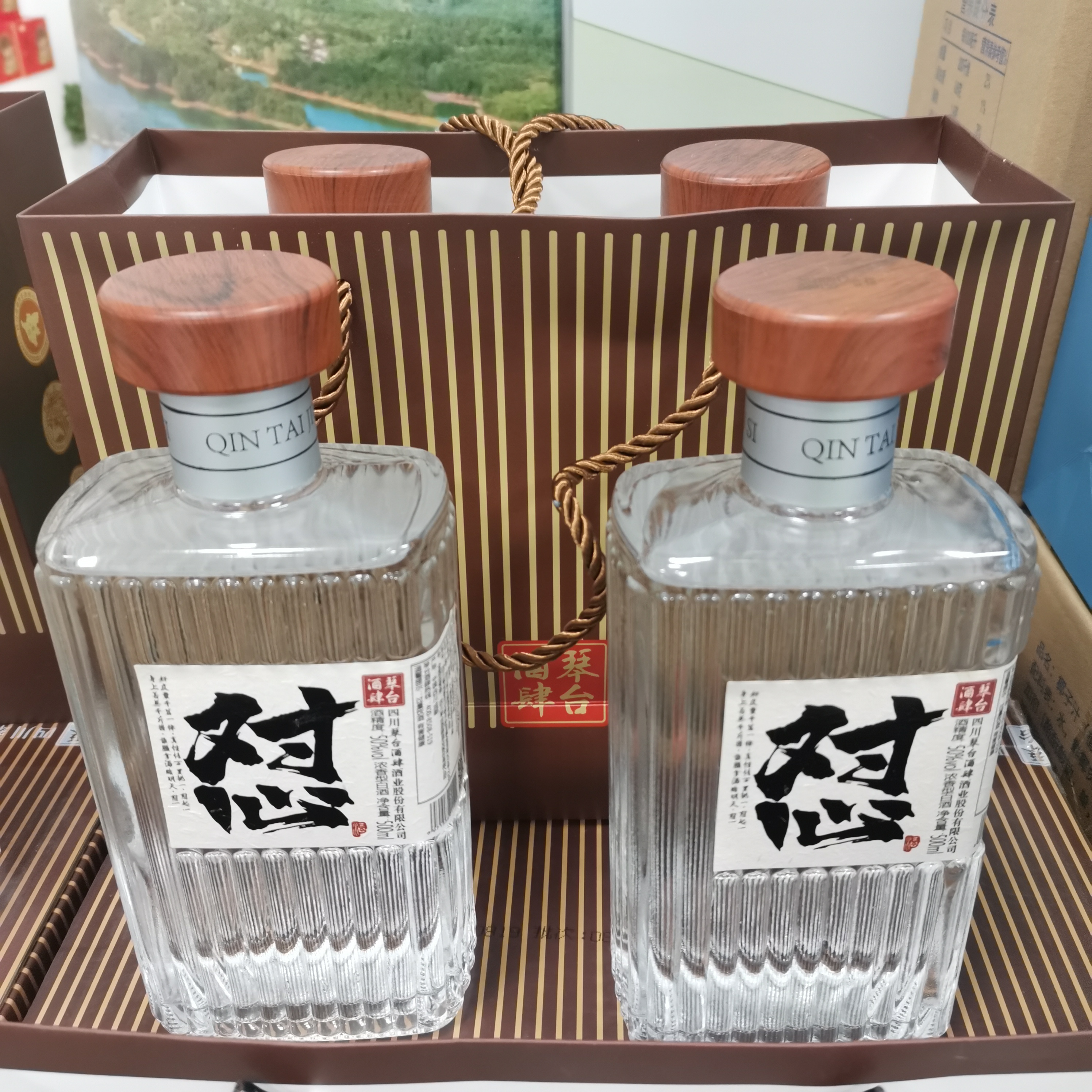 琴台酒肆江湖系列浓香50度(可个性化定制)