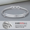 Winy999足银精灵镯手镯送女友闺蜜节日生日礼物 商品缩略图2