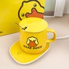 【现货48小时发】新款暖暖杯套装礼盒小黄鸭55度办公室恒温杯暖茶暖奶学生加热杯垫工厂直发 商品缩略图0