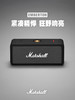 马歇尔Marshall 音箱 Emberton 黑色( 3C 版 )MHP-91908 商品缩略图1