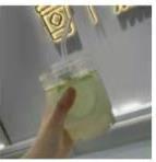 【已绝版】冷萃奶茶杯360ml白色 商品图0