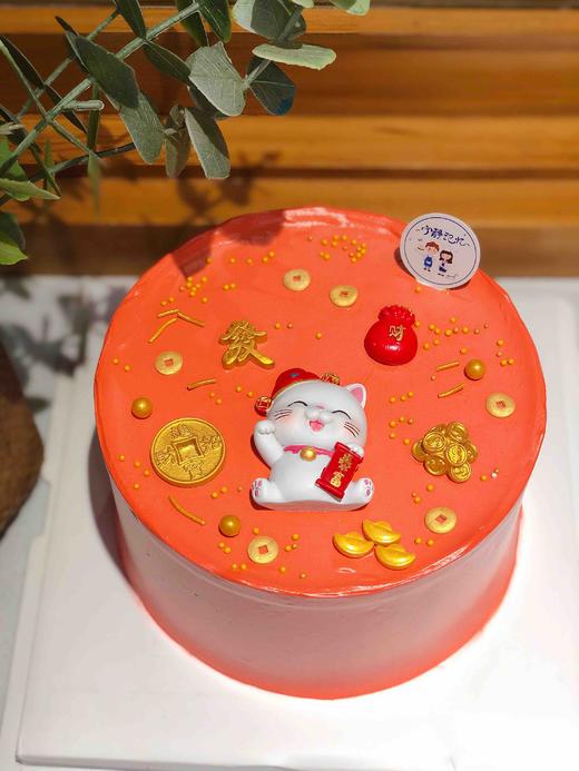 新年奶油蛋糕 下单前请仔细阅读商品详情 商品图0