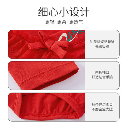 英氏儿童哈衣初生婴儿连身衣爬行服春季款 YZJNJ32002A YZJNJ32001A YZJNJ32003A 商品图2