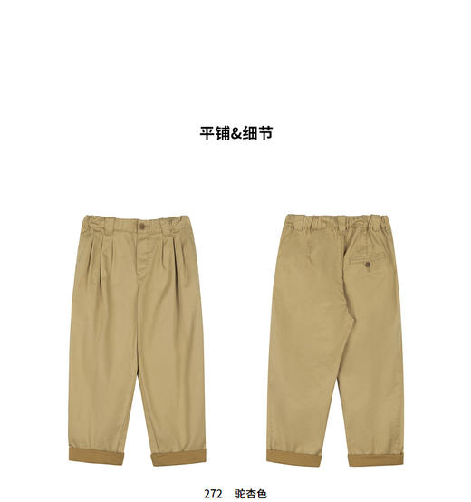 江南布衣童装22春装新款男女童休闲锥形裤1MBE70600 商品图6