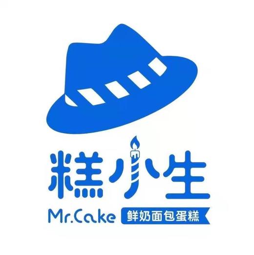 企业单位礼品卡下单原价蛋糕专用链接 商品图0