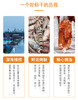 斑节虾 虾干大号特大竹节虾即食500g斑节虾对干虾烤虾海鲜干货 商品缩略图4