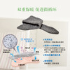 康健生机远红外领巾 颈椎脖子保暖健康时尚围巾 轻薄短款 商品缩略图3