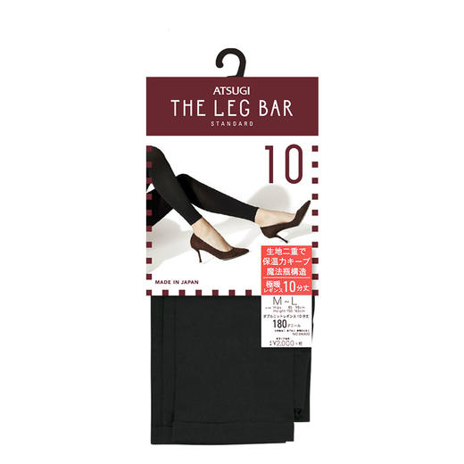 厚木进口魔法瓶180D双层加厚十分袜发热袜2006 商品图1