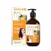 南京同仁堂防脱育发洗发露6瓶超值组 商品缩略图0