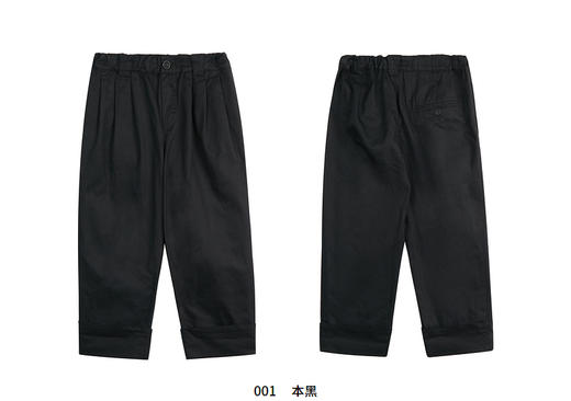 江南布衣童装22春装新款男女童休闲锥形裤1MBE70600 商品图8