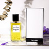 香奈儿 珍藏系列—康朋街31号 Chanel 31 Rue Cambon EDP分装 商品缩略图1