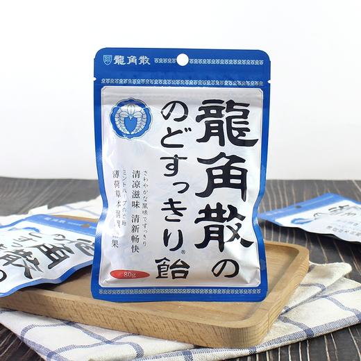 龙角散薄荷草本润喉糖 商品图3