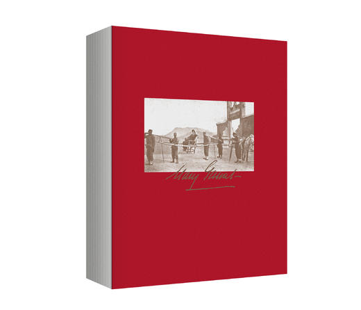 1913，中国华北见闻 商品图2