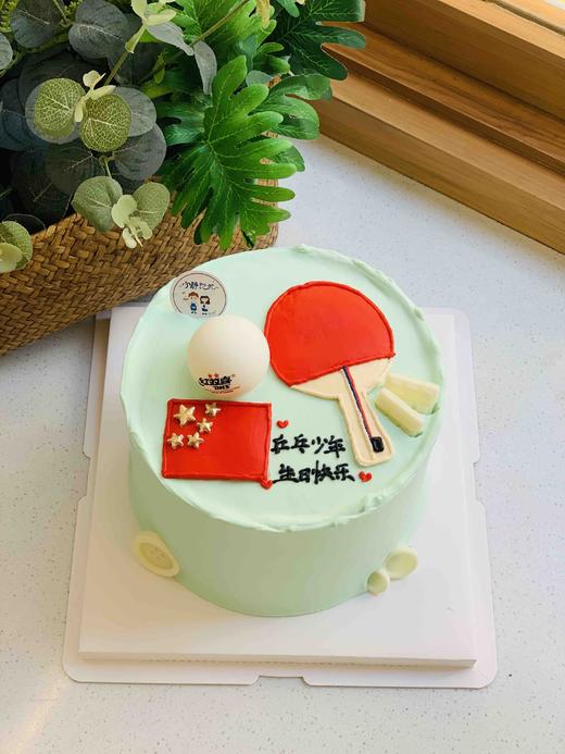 手绘乒乓球拍奶油蛋糕 下单前请仔细阅读商品详情 商品图0