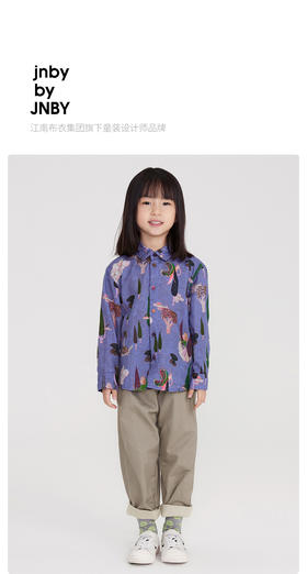 江南布衣童装22春装新款男女童宽松舒适衬衣1MB270040