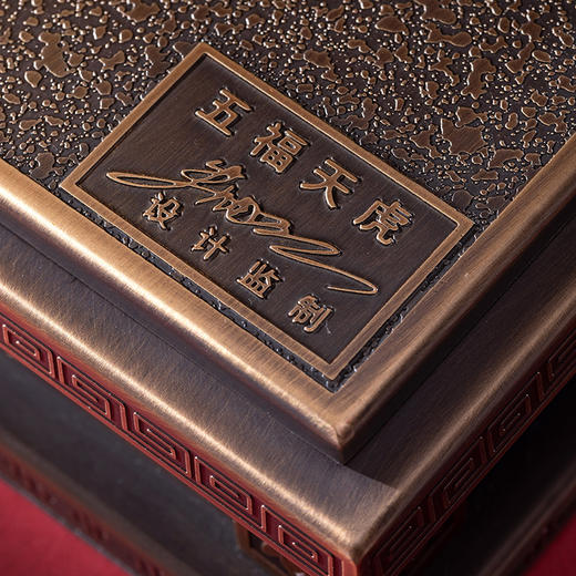 【朱炳仁铜】五福天虎 铜雕艺术品 摆件 虎年礼物 非遗技艺 商品图5