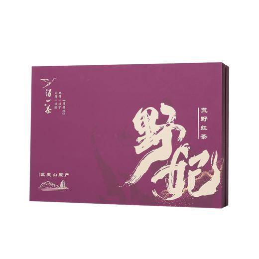 得一茶野妃野生红茶100g  5g*20 商品图5