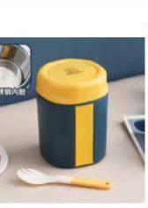 【已绝版】便当杯蓝色（不锈钢）