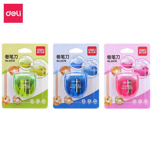 得力卷笔刀0578(混) 商品图1