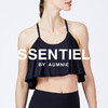 莫代尔金沙露脐上衣 Modal Sands Cropped Top 含胸垫 商品缩略图7