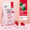 澳洲Bio-E白芸豆酵素奶片120g/袋 商品缩略图0