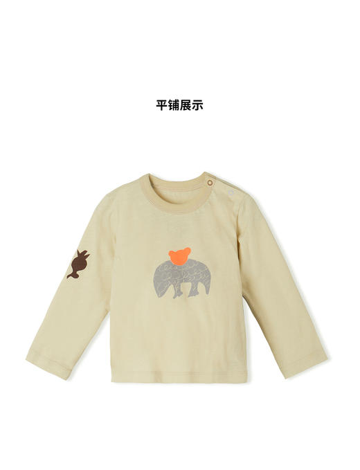 [江南布衣婴童]22春装男女童婴幼儿舒适长袖T恤YMB130660 商品图1