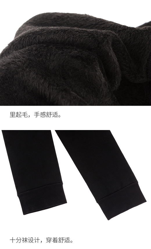厚木320D毛布连裤袜加绒加厚保暖打底裤1458/1459 商品图5
