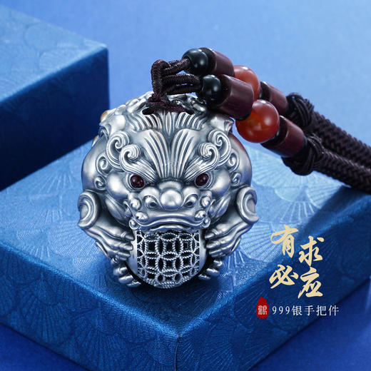 子佩集S999银【有求必应】纯银手把件【BJ001063】球可转动2201 商品图0