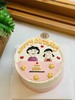 手绘母亲 小女孩奶油蛋糕 下单前请仔细阅读商品详情 商品缩略图0