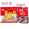 俏扁担金针菇4袋（补单） 商品缩略图0