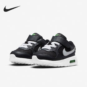 耐克-鞋袜类（秋）E1鞋婴童NIKE AIR MAX SCBTV黑黄灰绿