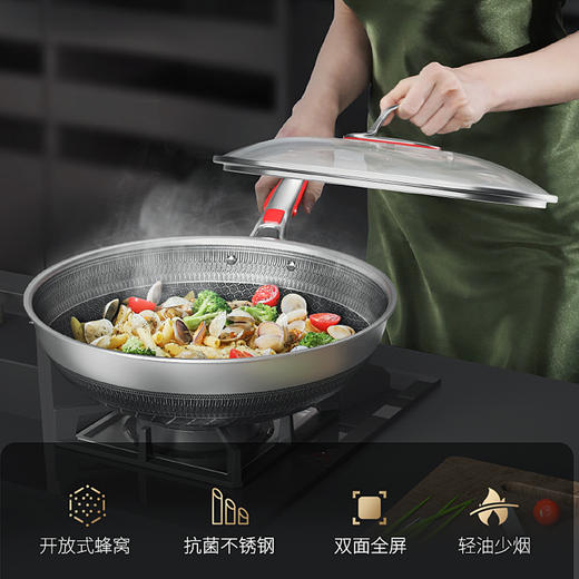 欧乐菲阿芙罗蜂巢三段式双环双面抗菌不锈钢炒锅（新款）OLO32K1 商品图3