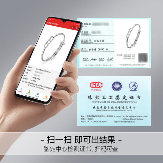 Winy999足银精灵镯手镯送女友闺蜜节日生日礼物 商品图8