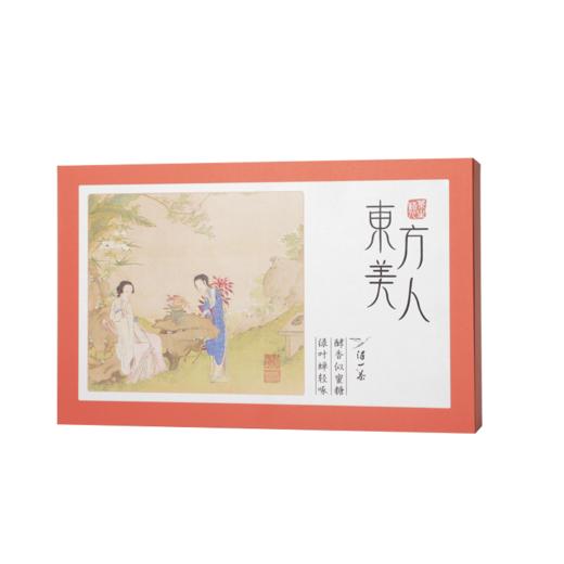 得一茶美人凝香东方美人乌龙茶100g 5g*20 商品图5