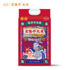 袁隆平辽河金香大米5KG 商品缩略图0
