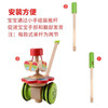 HAPE E0341花园推推乐 商品缩略图2
