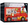 汽车科普认知绘本（全8册） 商品缩略图0