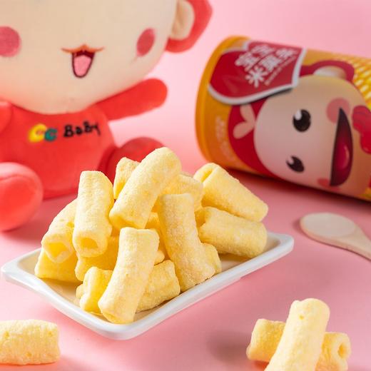 宝宝米菓条系列 商品图2