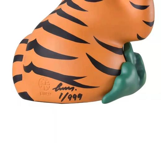 大力招财虎-大橘为重 商品图5