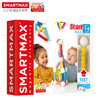 *比利时SMARTMAX入门基础 磁力棒儿童早教益智玩具拼装积木磁力片男孩1-2岁 商品缩略图1