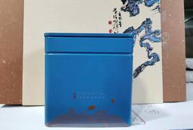 2021春桐木关内荒野银骏眉（红茶—直面茶）