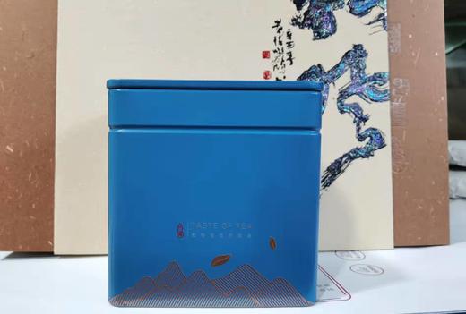 2021春桐木关内荒野银骏眉（红茶—直面茶） 商品图0