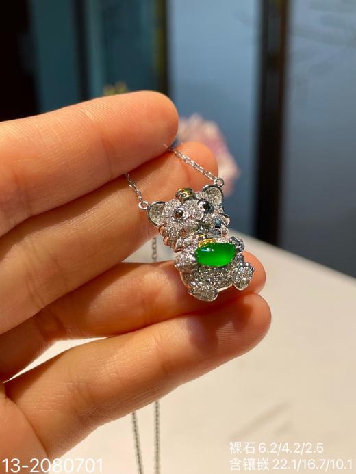 13-2080701，老坑艳绿老虎锁骨链，15999 商品图6