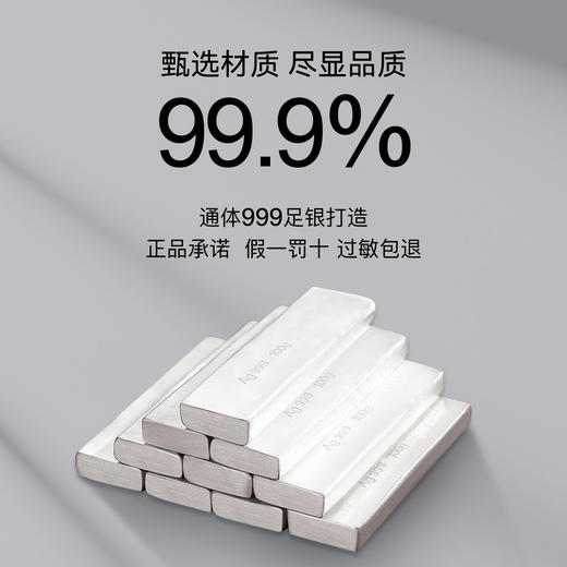 Winy999足银精灵镯手镯送女友闺蜜节日生日礼物 商品图6