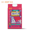 袁隆平大米楚香金稻 5kg （虾稻米） 商品缩略图0