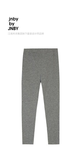 江南布衣童装22春装新款女童长款打底裤1MBER0610