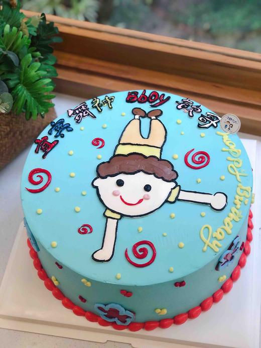 手绘街舞男孩奶油蛋糕 下单前请仔细阅读商品详情 商品图0