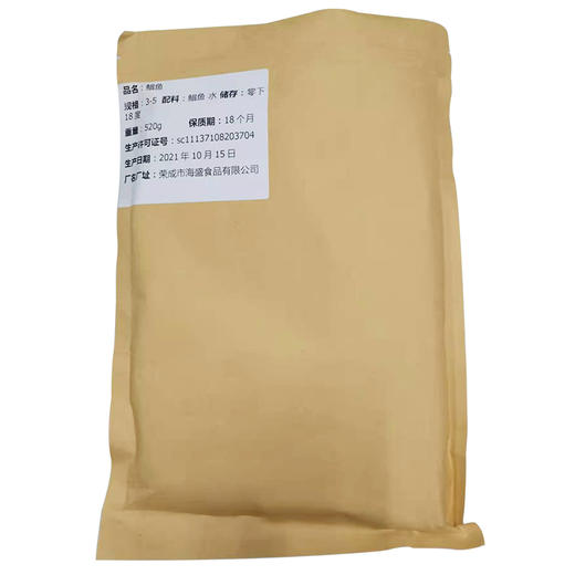 SZ|干冻125g银鲳鱼 500g/袋 4条（普通快递） 商品图3