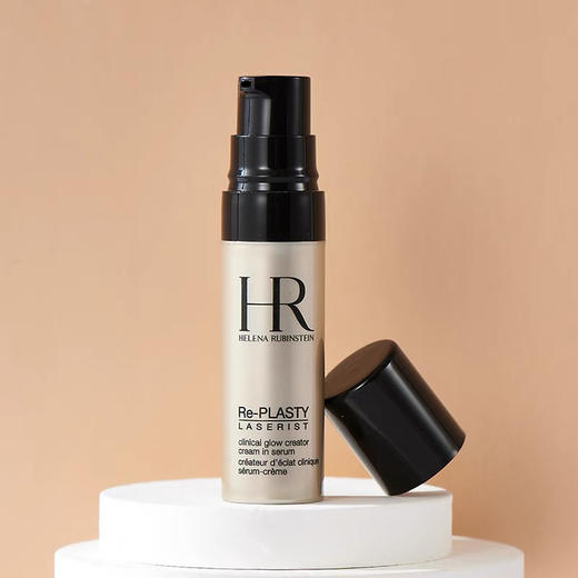 【专柜小样】法国 HR赫莲娜 臻白精华 5ml 商品图3